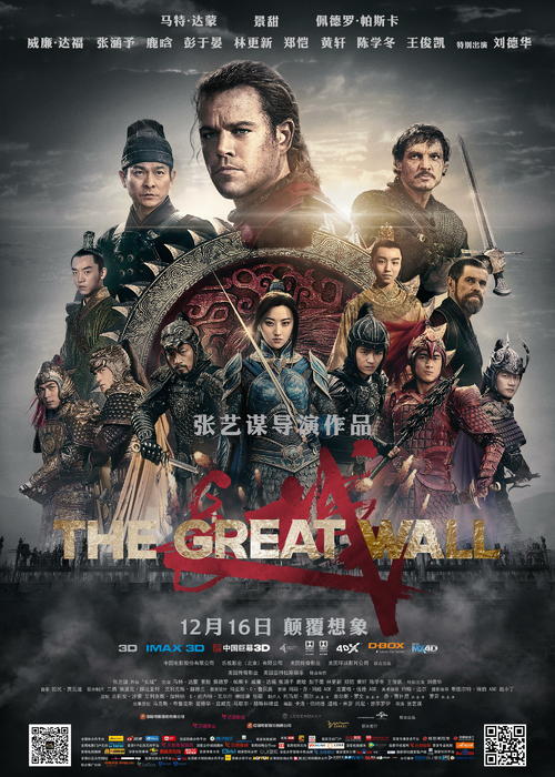 驾照国际翻译认证件是什么意思