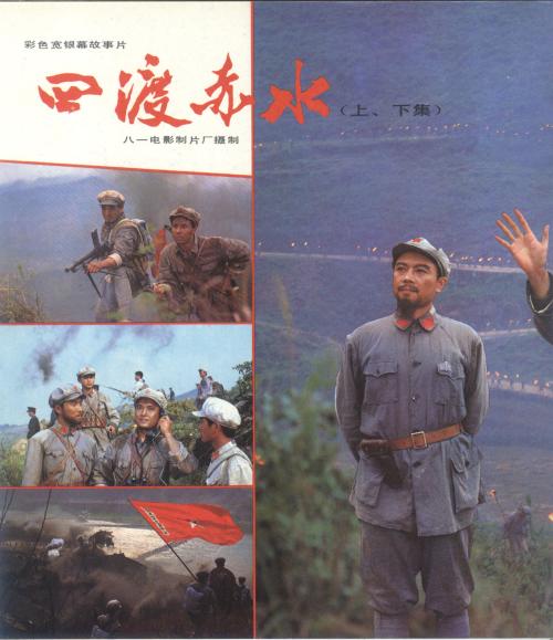 户口簿如何作假